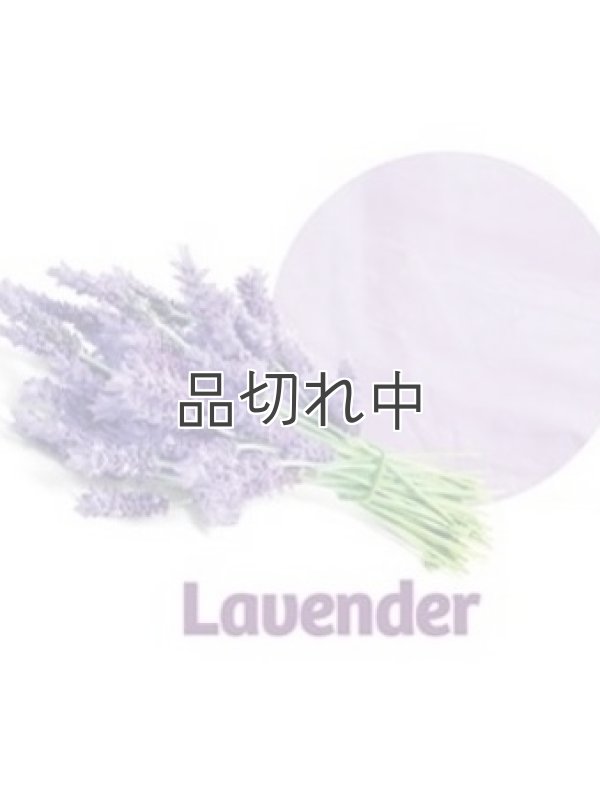 画像2: 【Color Scents】香り付きゴミ袋★4ガロン(15L)×70枚：ラベンダー(ツイストタイ付き)