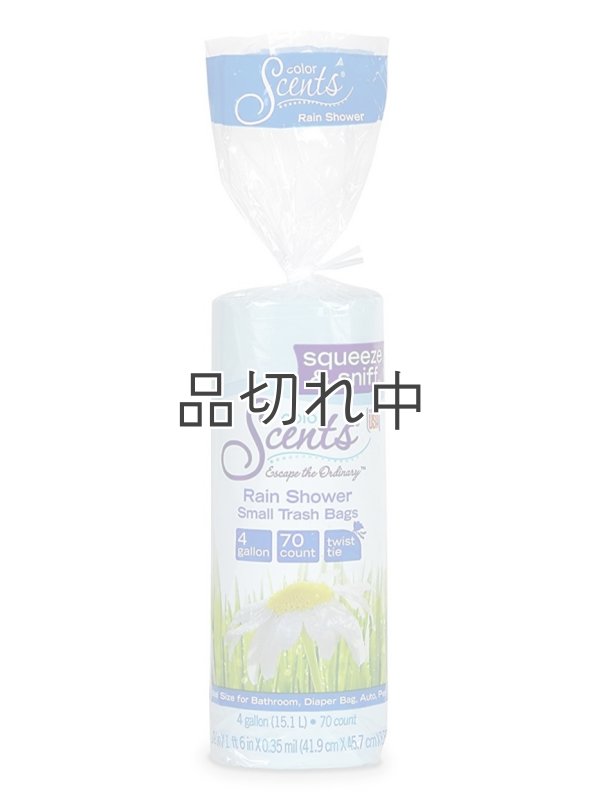 画像1: 【Color Scents】香り付きゴミ袋★4ガロン(15L)×70枚：レインシャワー(ツイストタイ付き)