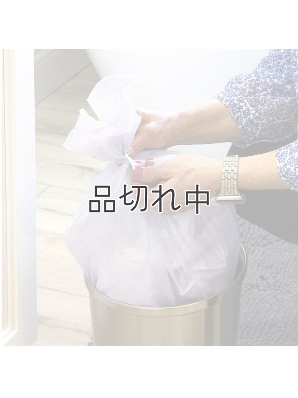 画像8: 【Color Scents】香り付きゴミ袋★4ガロン(15L)×70枚：ラベンダー(ツイストタイ付き)