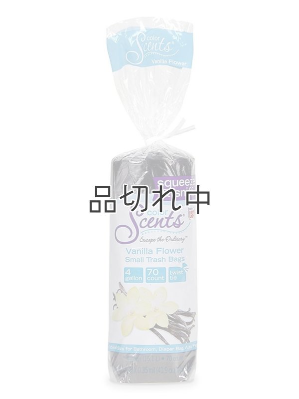 画像1: 【Color Scents】香り付きゴミ袋★4ガロン(15L)×70枚：バニラフラワー黒袋(ツイストタイ付き)
