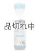 画像: 【Color Scents】香り付きゴミ袋★4ガロン(15L)×70枚：バニラフラワー黒袋(ツイストタイ付き)