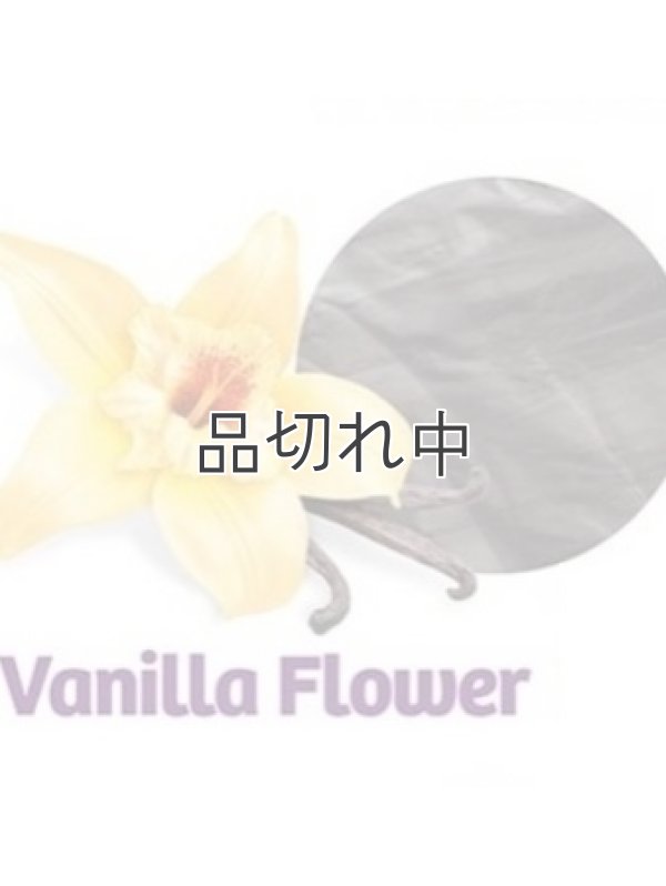 画像2: 【Color Scents】香り付きゴミ袋★4ガロン(15L)×70枚：バニラフラワー黒袋(ツイストタイ付き)