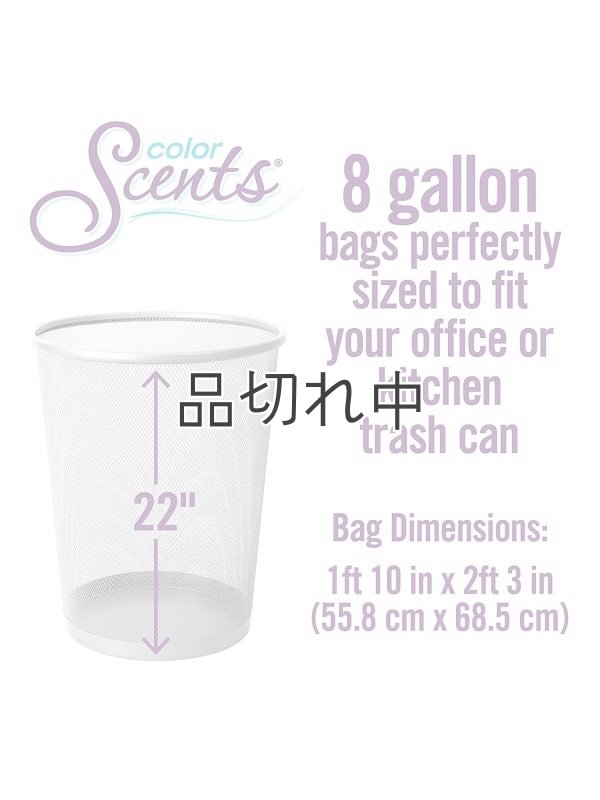 画像3: 【Color Scents】香り付きゴミ袋★8ガロン(30L)×50枚：レインシャワー(ツイストタイ付き)