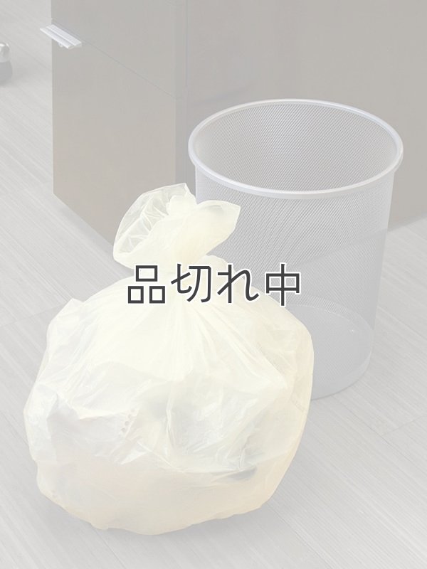 画像7: 【Color Scents】香り付きゴミ袋★8ガロン(30L)×50枚：レインシャワー(ツイストタイ付き)