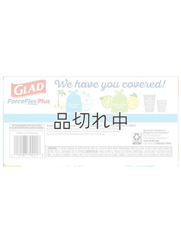 画像5: 【GLAD】香り付きゴミ袋★13ガロン(49L)×40枚：ファブリーズ ビーチサイドブリーズ(ひも付き)