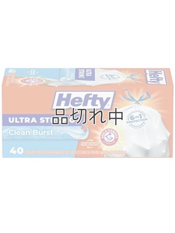 画像1: 【Hefty】香り付きゴミ袋★13ガロン(49L)×40枚：クリーンバースト ホワイト(ひも付き)