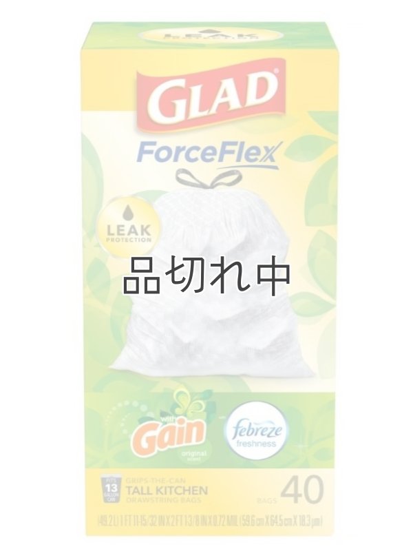 画像1: 【GLAD】香り付きゴミ袋★13ガロン(49L)×40枚：ファブリーズ ゲインオリジナル(ひも付き)
