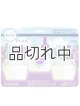 画像: 【USファブリーズ】プラグインオイルリフィル(3セット入)：メディテレーニアンラベンダー