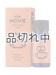 画像: 【Daily Aroma Scene】 FOR MOVIE（ベルガモット・イランイラン・オレンジ）
