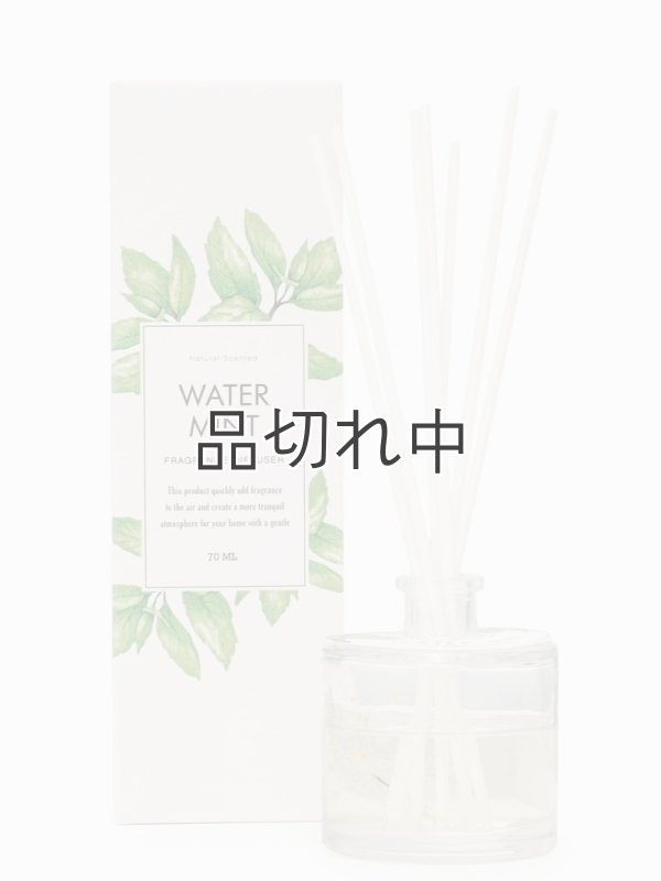 画像1: 【Green Oasis】リードディフューザー：ウォーターミント
