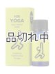 画像: 【Daily Aroma Scene】 FOR YOGA（グレープフルーツ・フランキンセンス・オレンジ）