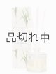 画像: 【Green Oasis】リードディフューザー：レモングラス
