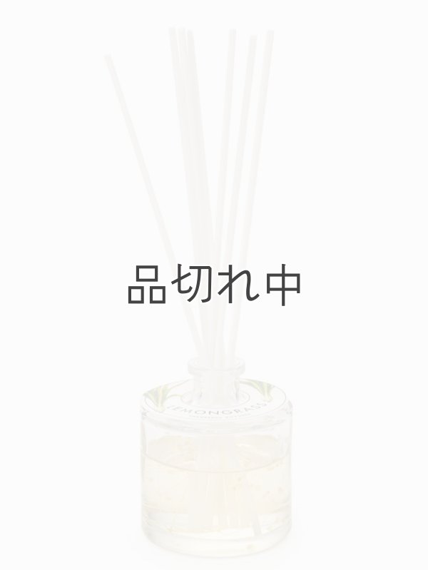 画像3: 【Green Oasis】リードディフューザー：ウォーターミント