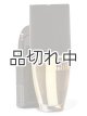 画像: 【Bath&BodyWorks】香りの強さが調節できる★Wallflowers本体 Scent Control：ブラック