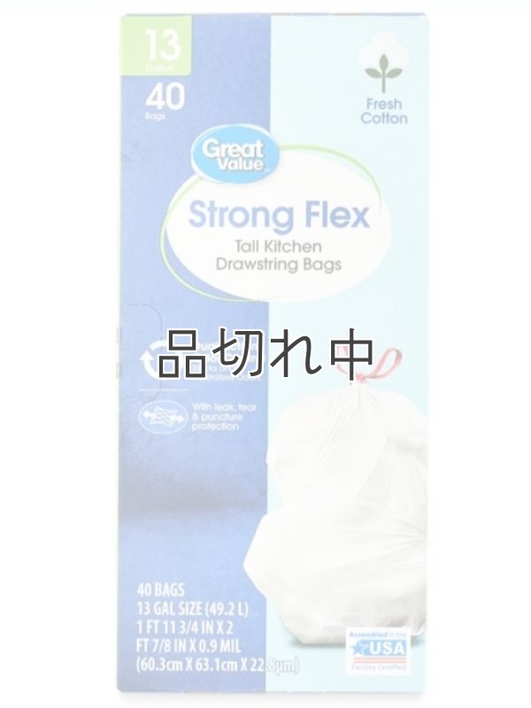 画像1: 【Great Value】香り付きゴミ袋★13ガロン(49L)×40枚：フレッシュコットン(ひも付き)