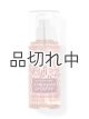 画像: 【Bath&BodyWorks】トラベルサイズファインフレグランスミスト：A Thousand Wishes