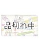画像: ★ワンコイン500円★【フロリンダ】フレグランスソープ(おもちゃシリーズ)：フラワーコットン