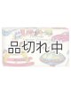 画像: ★ワンコイン500円★【フロリンダ】フレグランスソープ(おもちゃシリーズ)：マグノリア