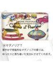 画像2: ★ワンコイン500円★【フロリンダ】フレグランスソープ(おもちゃシリーズ)：マグノリア