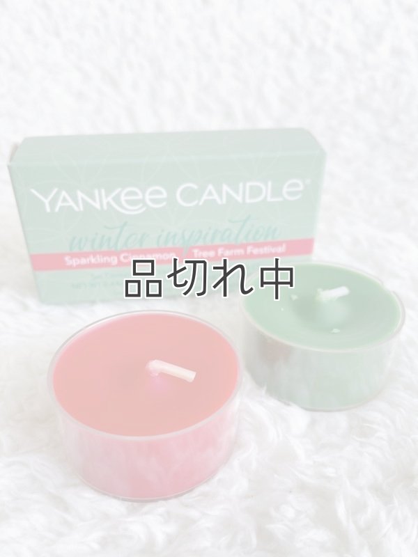 画像1: 【YANKEE CANDLE/ヤンキーキャンドル】ティーライトキャンドル2個セット：スパークリングシナモン / ツリーファームフェスティバル