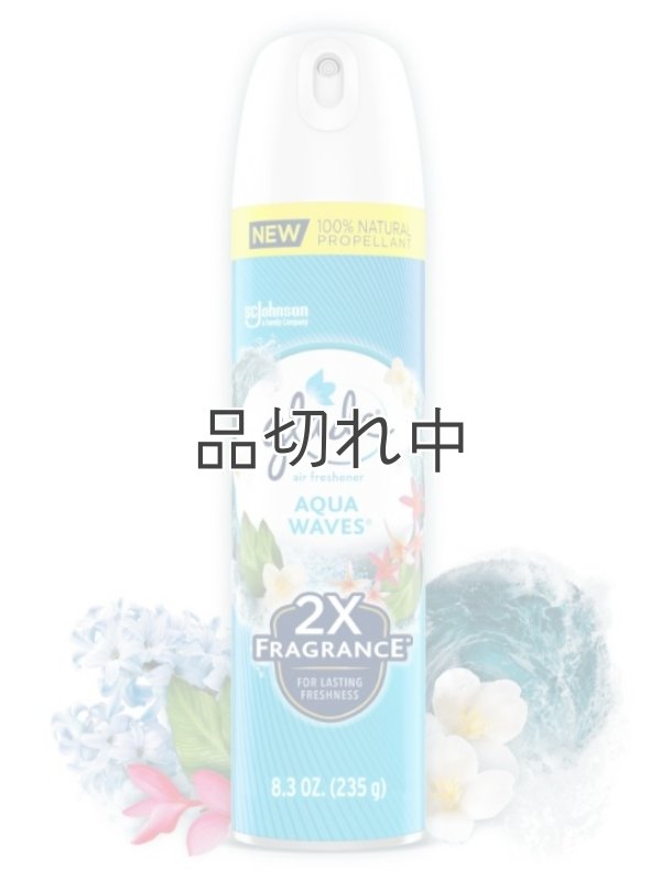 画像1: 【glade】エアーフレッシュナー：アクアウェーブ