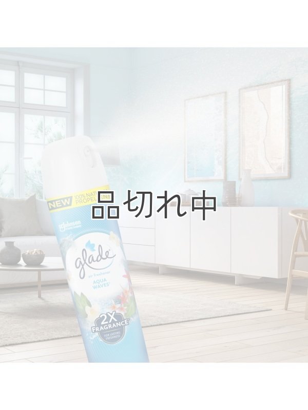 画像6: 【glade】エアーフレッシュナー：アクアウェーブ