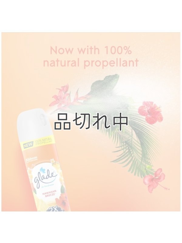 画像5: 【glade】エアーフレッシュナー：ハワイアンブリーズ