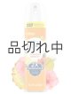 画像: 【glade】エアーフレッシュナー：ハワイアンブリーズ