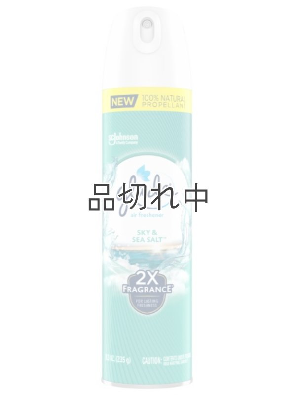 画像7: 【glade】エアーフレッシュナー：スカイ＆シーソルト