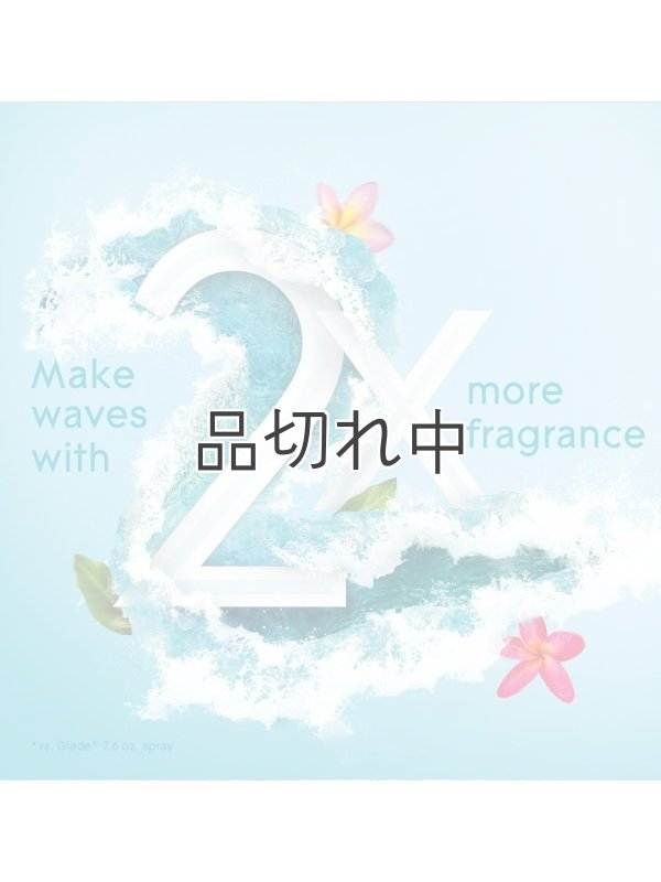 画像4: 【glade】エアーフレッシュナー：アクアウェーブ