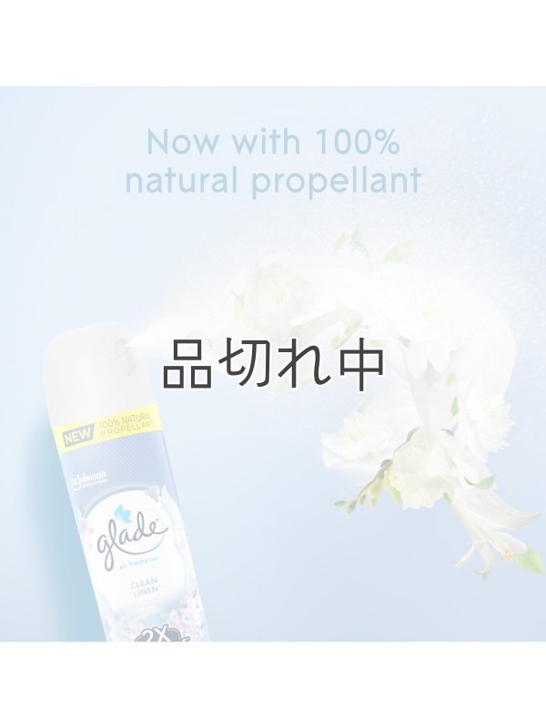 画像5: 【glade】エアーフレッシュナー：クリーンリネン