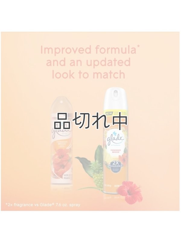 画像3: 【glade】エアーフレッシュナー：ハワイアンブリーズ