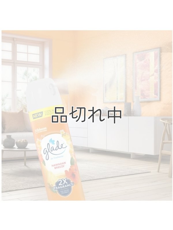 画像6: 【glade】エアーフレッシュナー：ハワイアンブリーズ