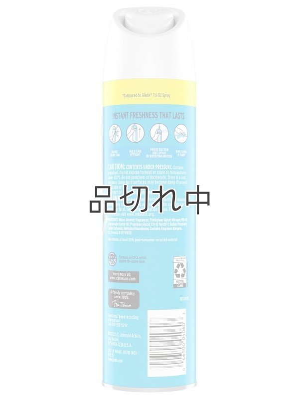 画像8: 【glade】エアーフレッシュナー：アクアウェーブ