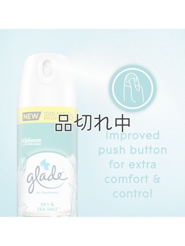 画像4: 【glade】エアーフレッシュナー：スカイ＆シーソルト