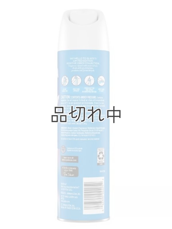 画像6: 【glade】エアーフレッシュナー：コットンクラウドドリーム