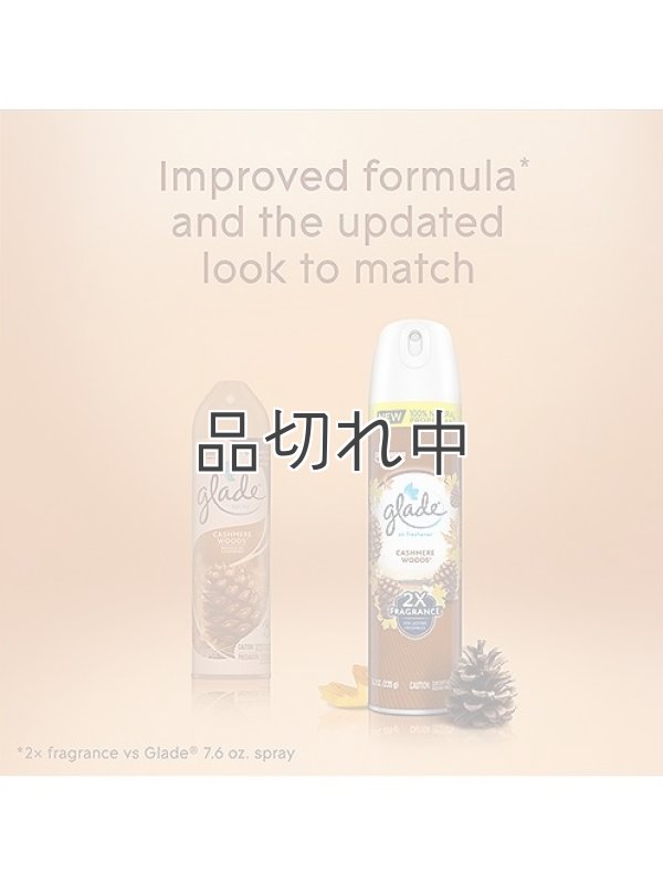 画像3: 【glade】エアーフレッシュナー：カシミアウッズ