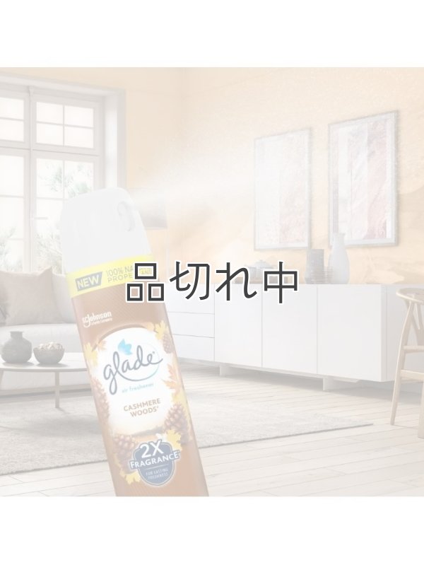 画像6: 【glade】エアーフレッシュナー：カシミアウッズ