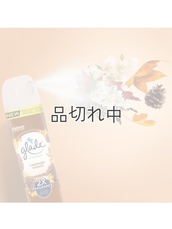 画像5: 【glade】エアーフレッシュナー：カシミアウッズ