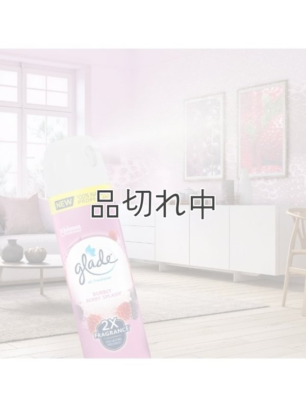 画像4: 【glade】エアーフレッシュナー：バブリーベリースプラッシュ