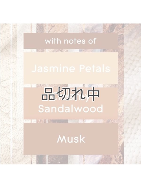 画像2: 【glade】エアーフレッシュナー：カシミアウッズ