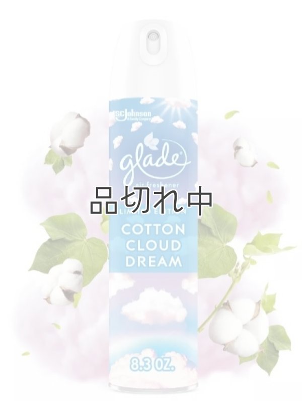 画像1: 【glade】エアーフレッシュナー：コットンクラウドドリーム