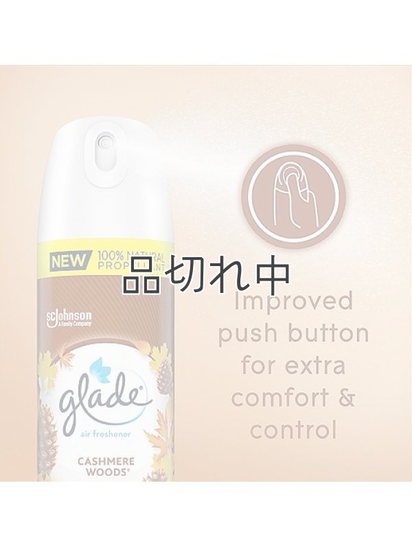 画像4: 【glade】エアーフレッシュナー：カシミアウッズ