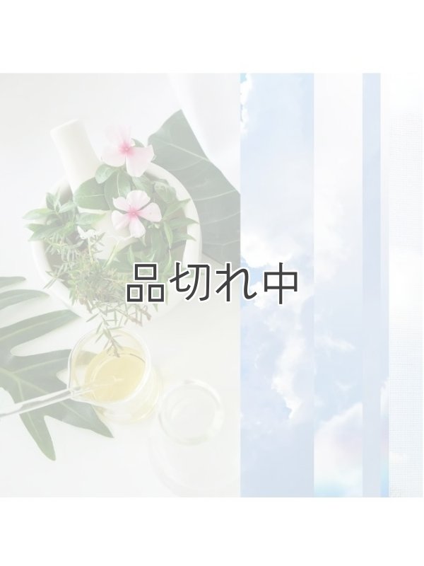 画像4: 【glade】エアーフレッシュナー：コットンクラウドドリーム