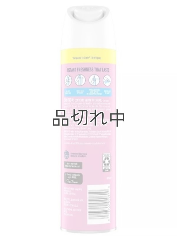 画像6: 【glade】エアーフレッシュナー：バブリーベリースプラッシュ