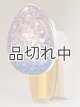 画像: 【Bath&BodyWorks】Wallflowers本体：エッグファイバーオプティックナイトライト