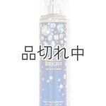 Bath&BodyWorks】ファインフレグランスミスト：Into the Night