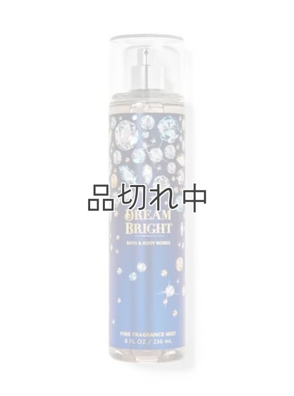 画像1: 【Bath&BodyWorks】ファインフレグランスミスト：ドリームブライト