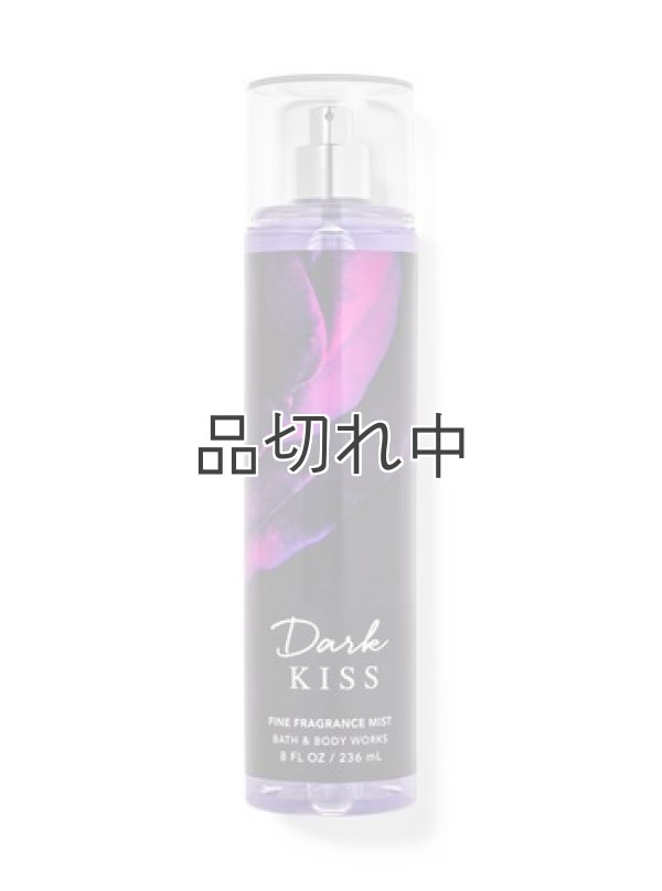 画像1: 【Bath&BodyWorks】ファインフレグランスミスト：ダークキス