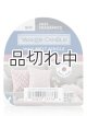 画像: 【YANKEE CANDLE/ヤンキーキャンドル】ワックスメルト：ホームスイートホーム